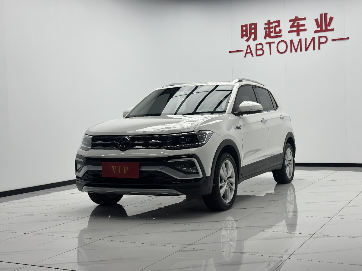 Volkswagen T-Cross 2022 #4 Volkswagen T-Cross 2022 car image #4