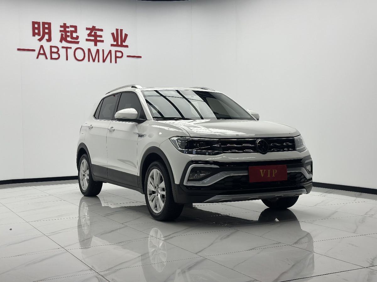 Volkswagen T-Cross 2022 #3 Volkswagen T-Cross 2022 car image #3