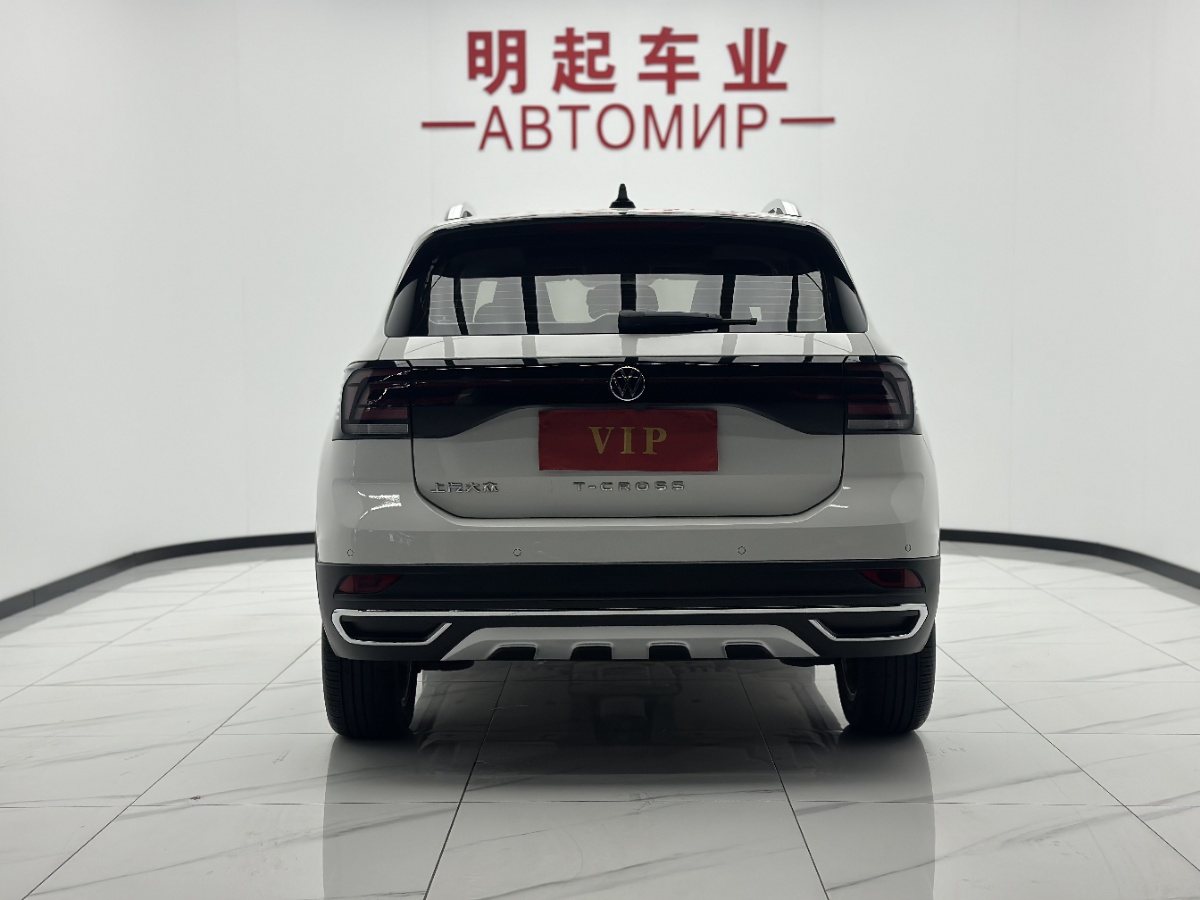 Volkswagen T-Cross 2022 #10 Volkswagen T-Cross 2022 car image #10