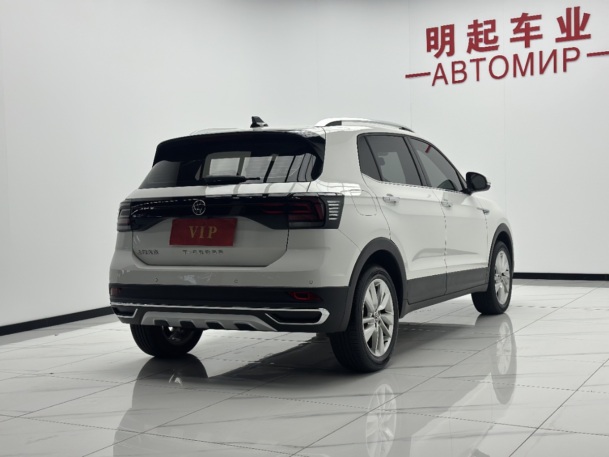 Volkswagen T-Cross 2022 #9 Volkswagen T-Cross 2022 car image #9