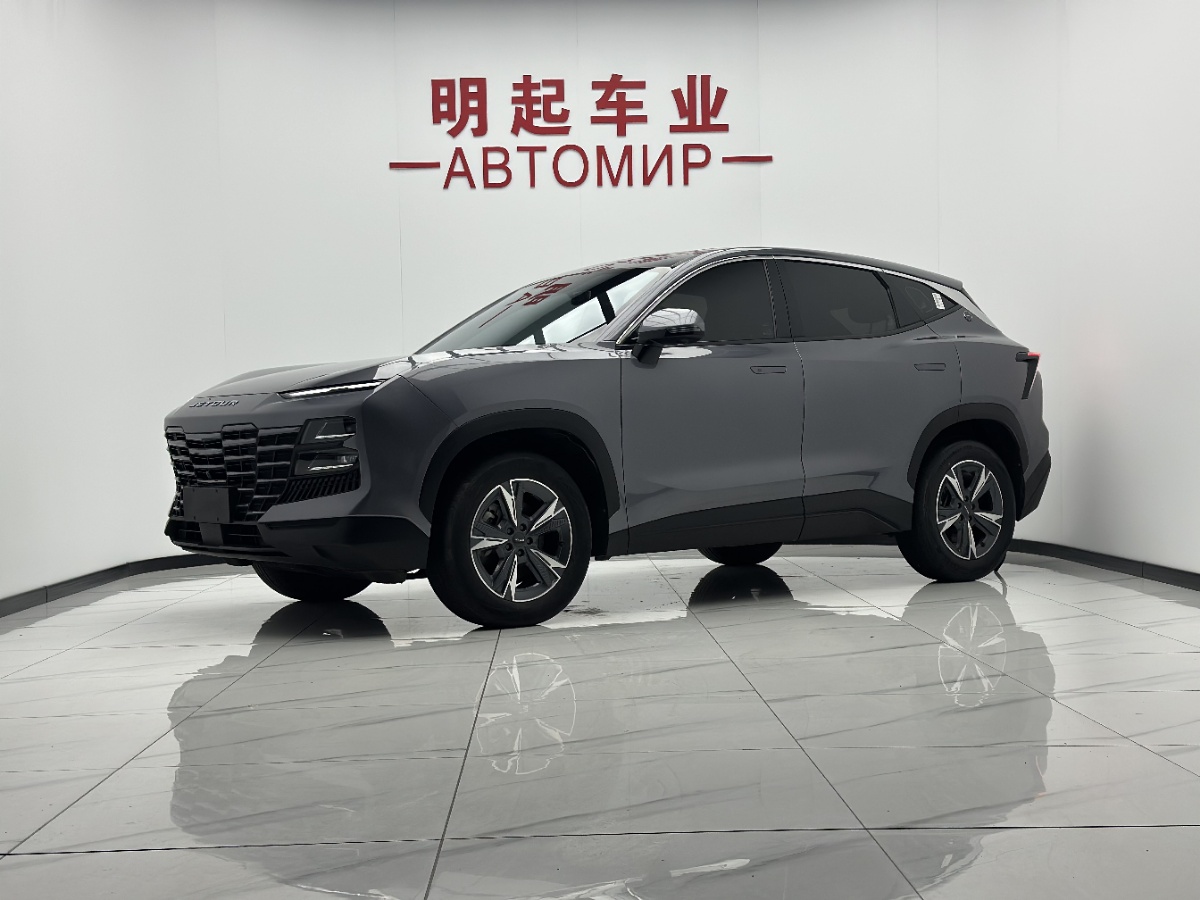 Jetour Dashing 2023 car image 