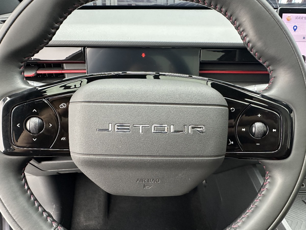 Jetour Dashing 2023 car image #13