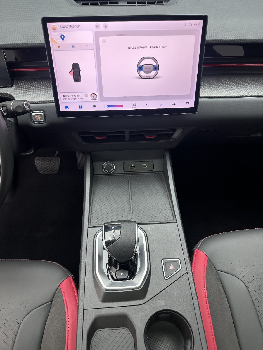 Jetour Dashing 2023 car image #14