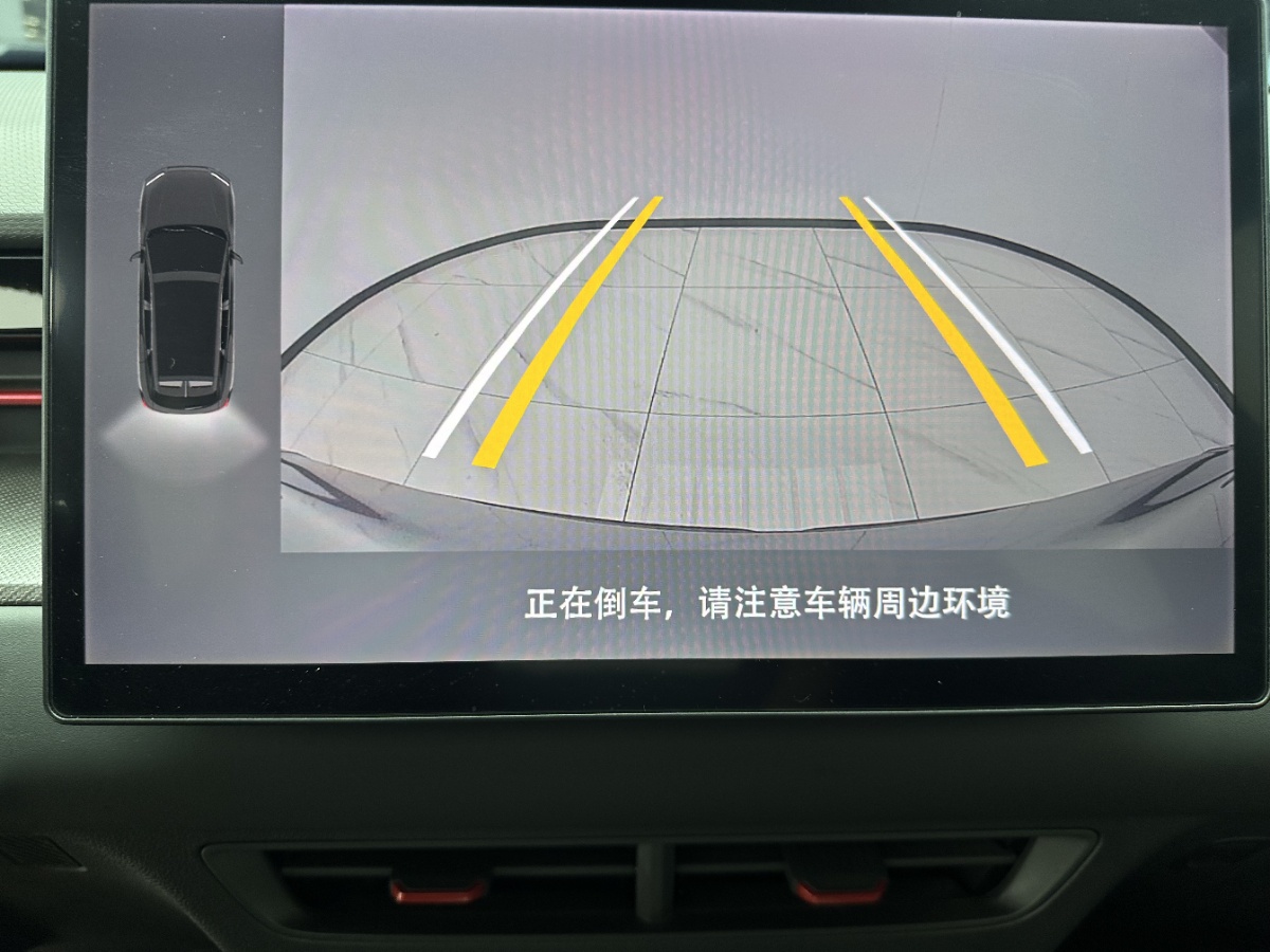 Jetour Dashing 2023 car image #15