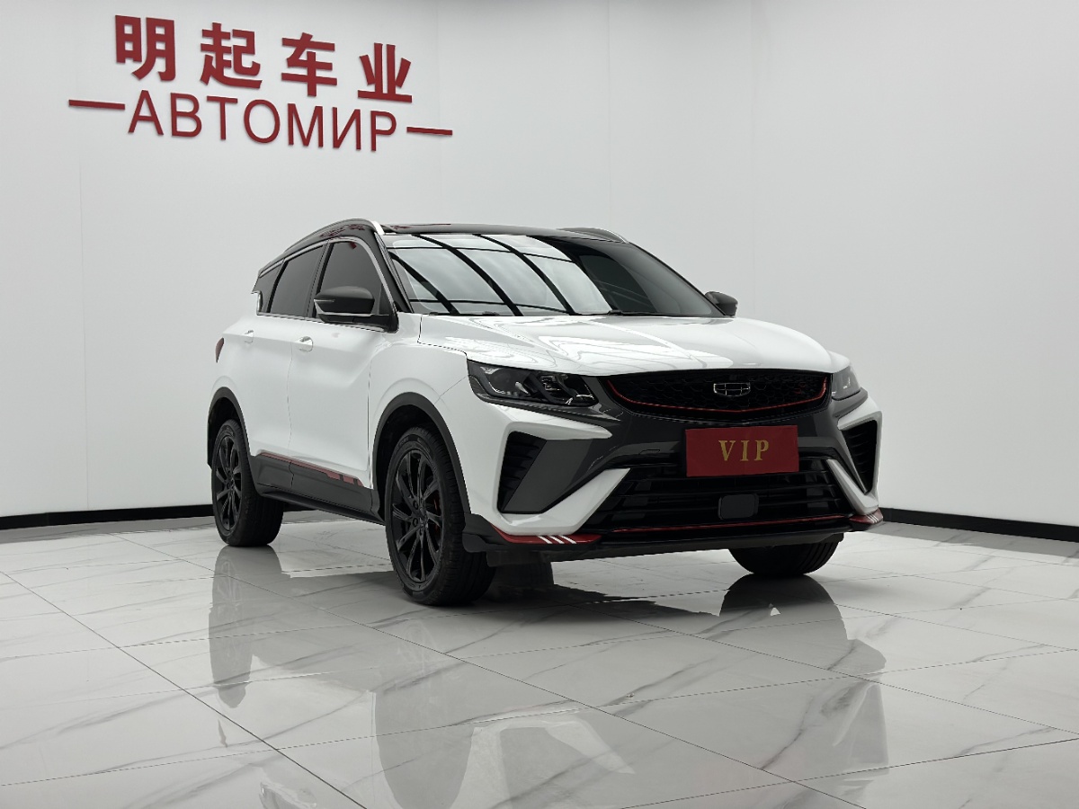 GEELY Coolray 2022 #3 GEELY Coolray 2022 car image #3