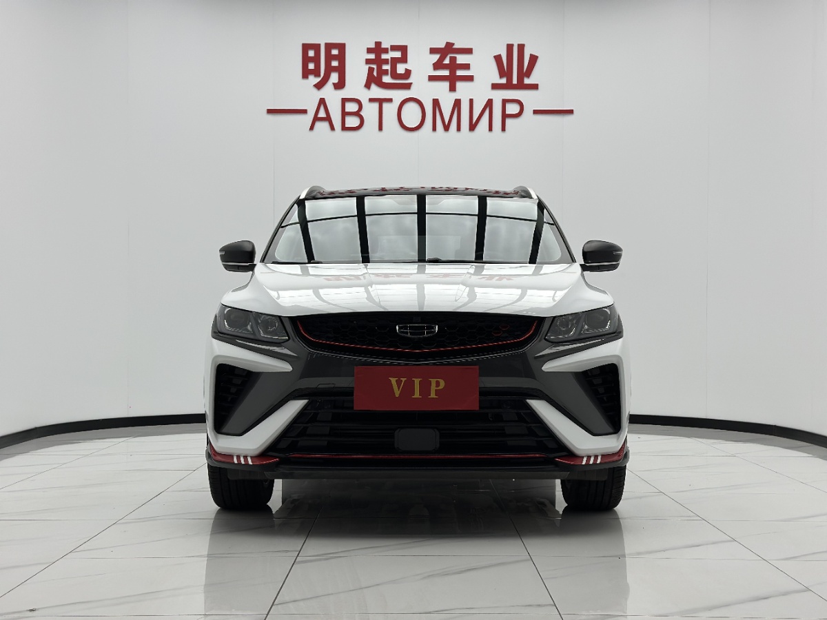 GEELY Coolray 2022 #2 GEELY Coolray 2022 car image #2