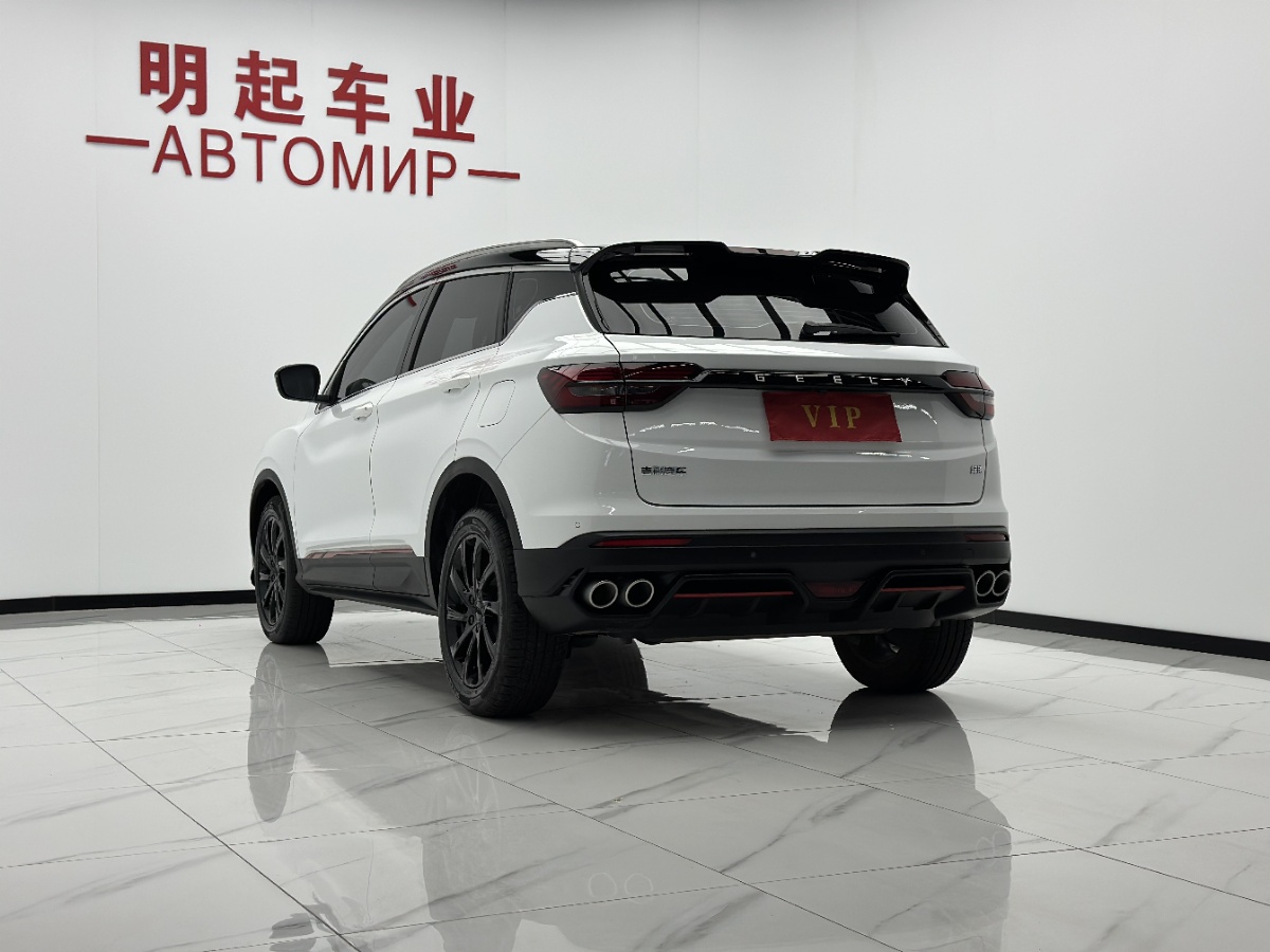 GEELY Coolray 2022 #8 GEELY Coolray 2022 car image #8