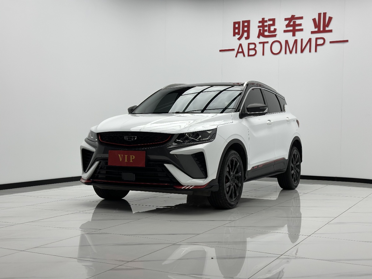 GEELY Coolray 2022 #4 GEELY Coolray 2022 car image #4