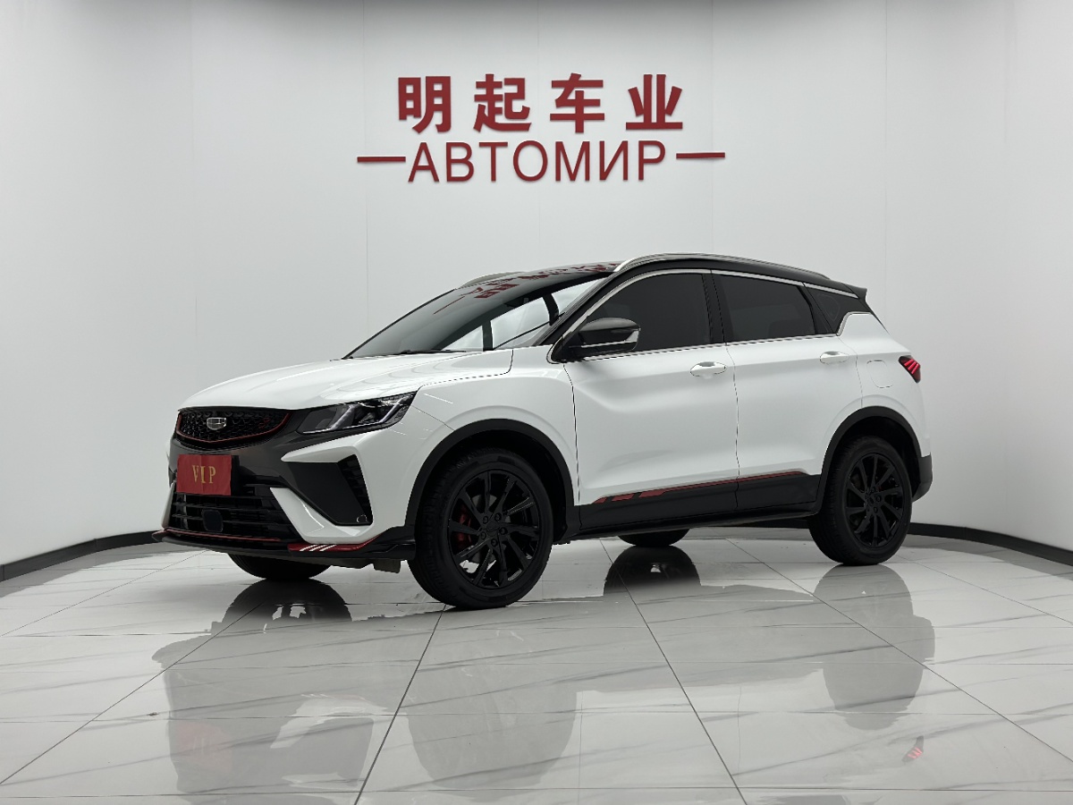GEELY Coolray 2022 GEELY Coolray 2022 car image