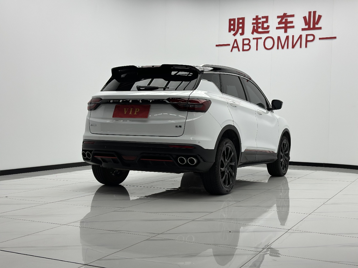 GEELY Coolray 2022 #9 GEELY Coolray 2022 car image #9