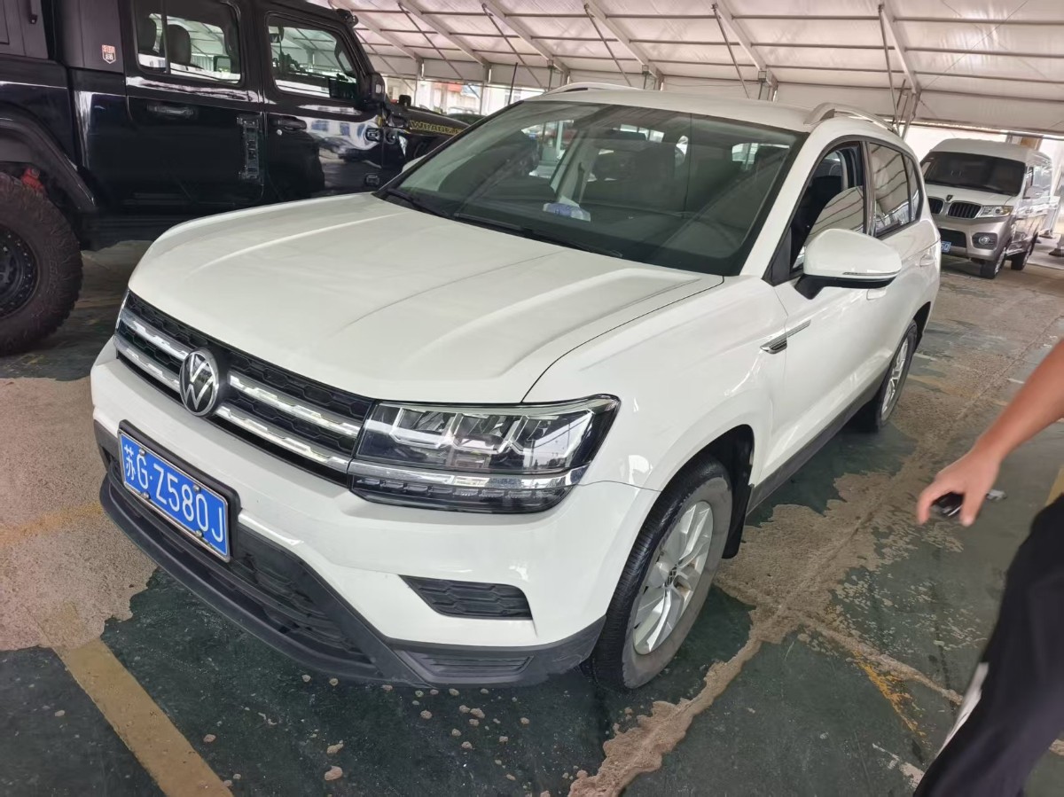 Volkswagen Tharu 2022 car image 