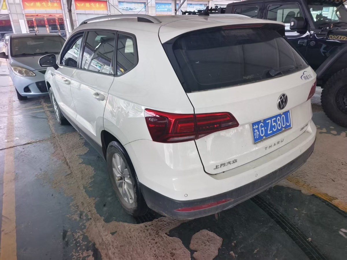Volkswagen Tharu 2022 car image #2