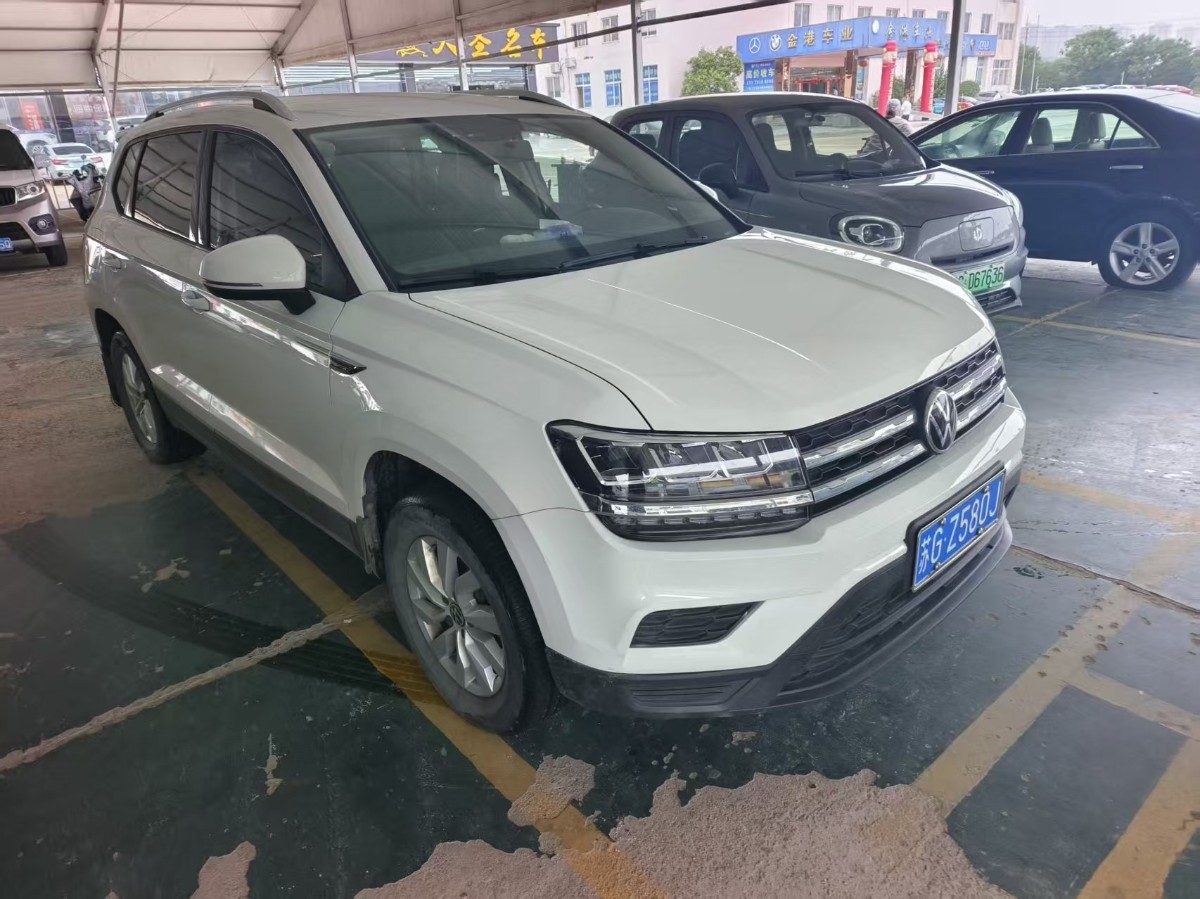 Volkswagen Tharu 2022 car image #4