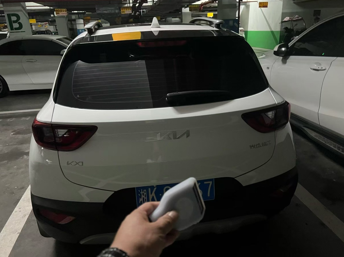 Kia KX1 2023 car image #3