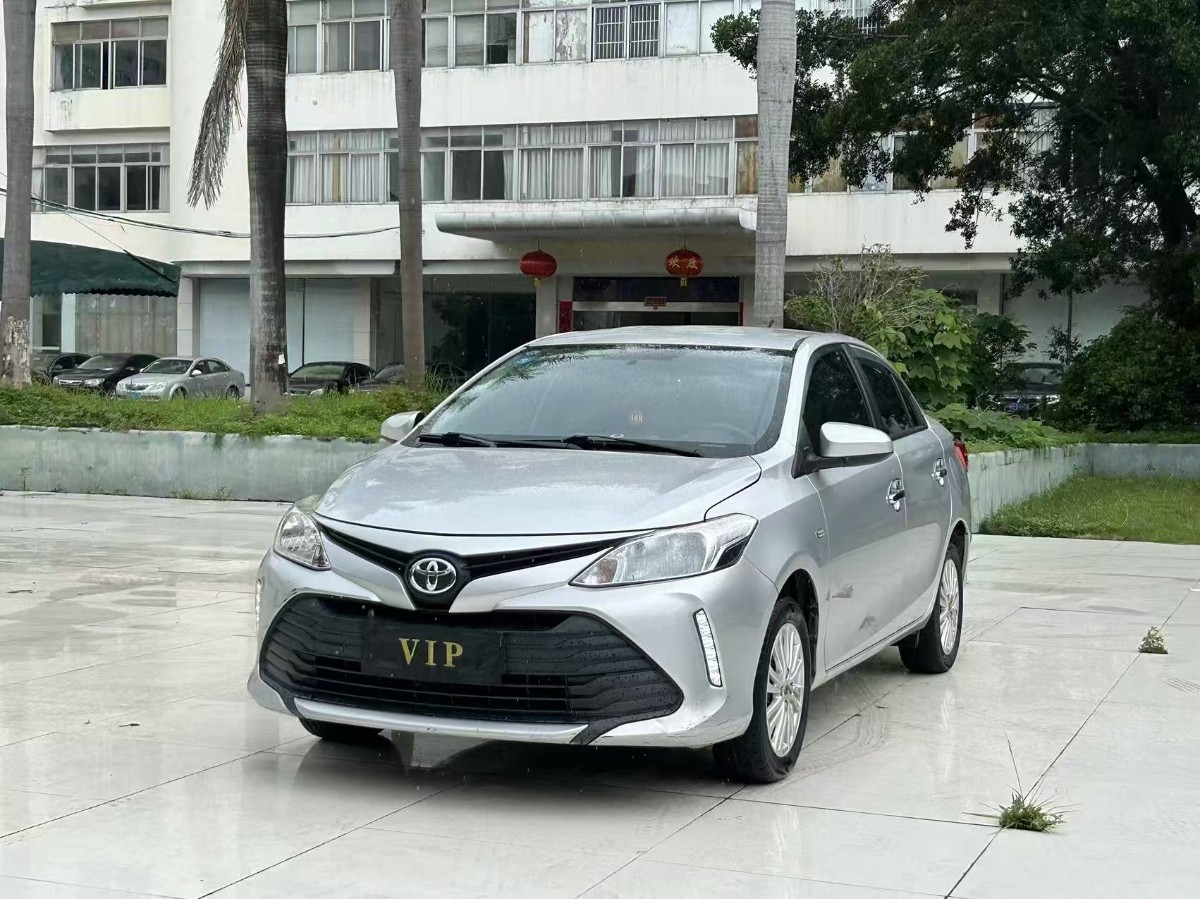 Toyota Vios 2020 Toyota Vios 2020 car image
