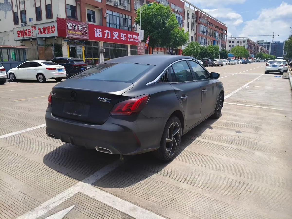MG 5 2022 car image #4