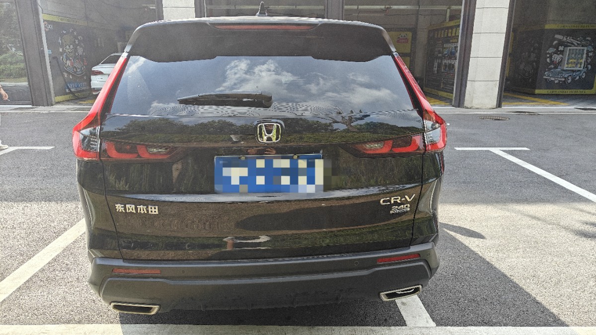 Honda CR-V 2024 car image #3