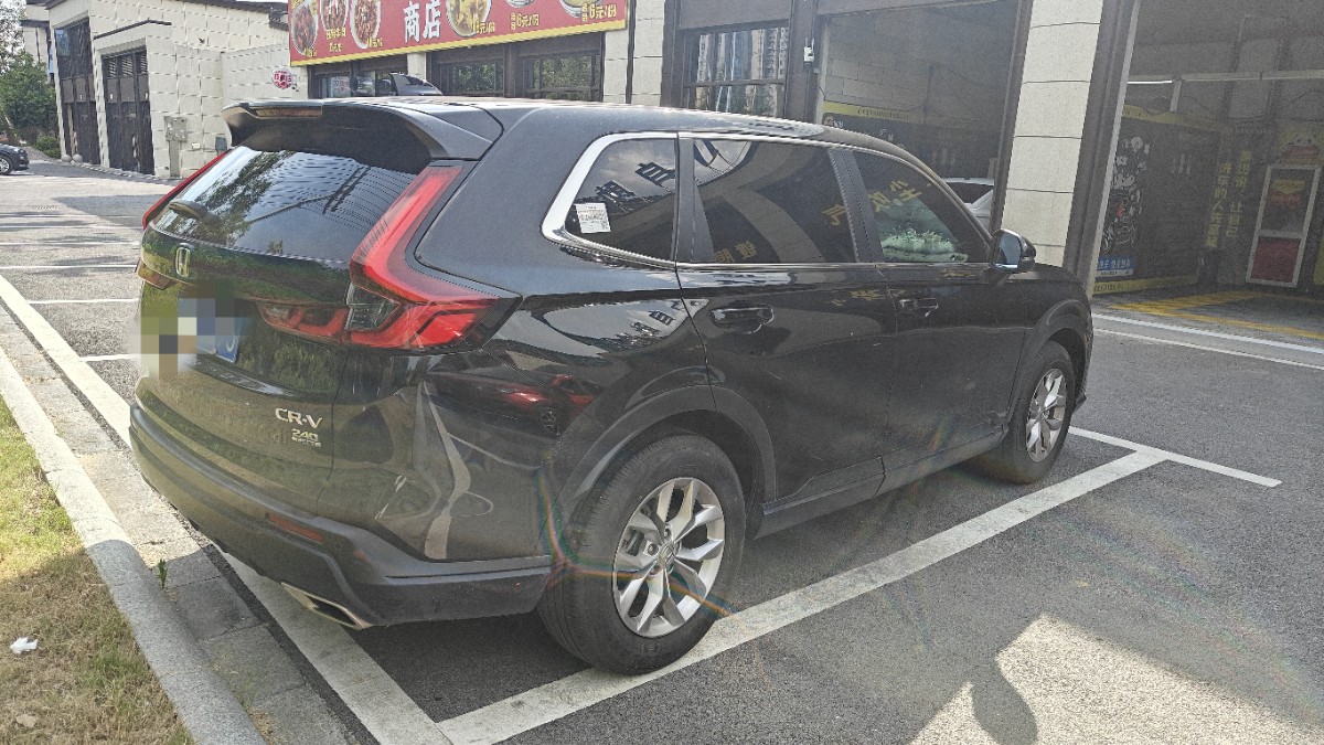 Honda CR-V 2024 car image #4