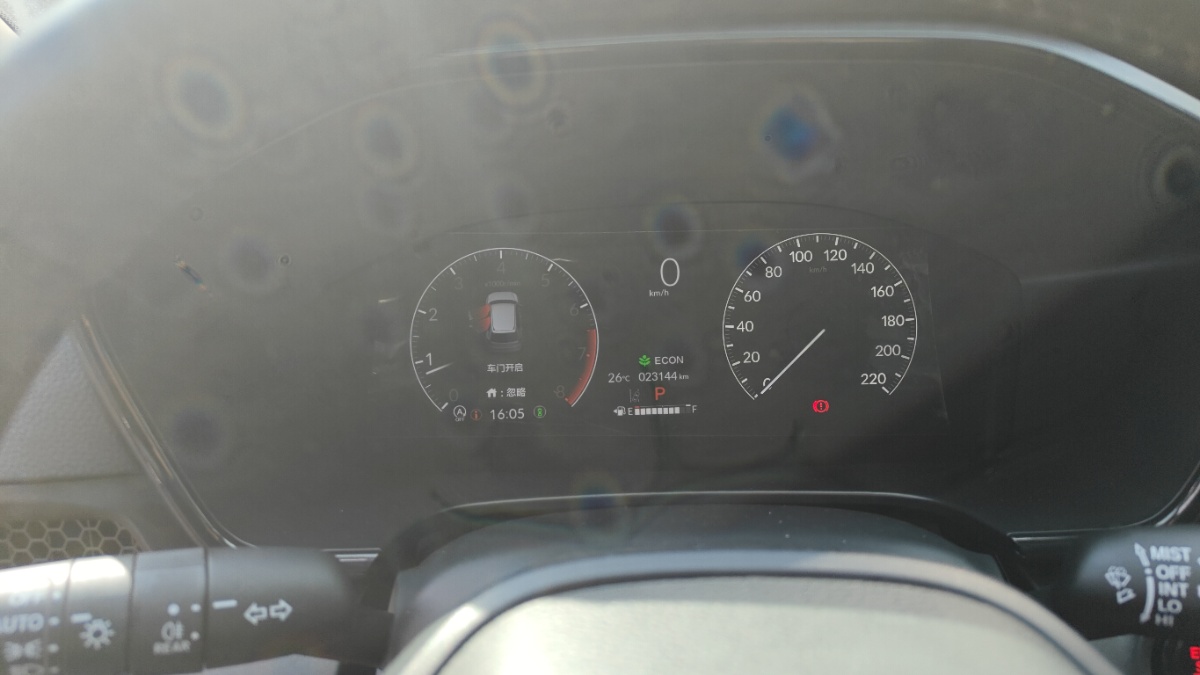 Honda CR-V 2024 car image #6