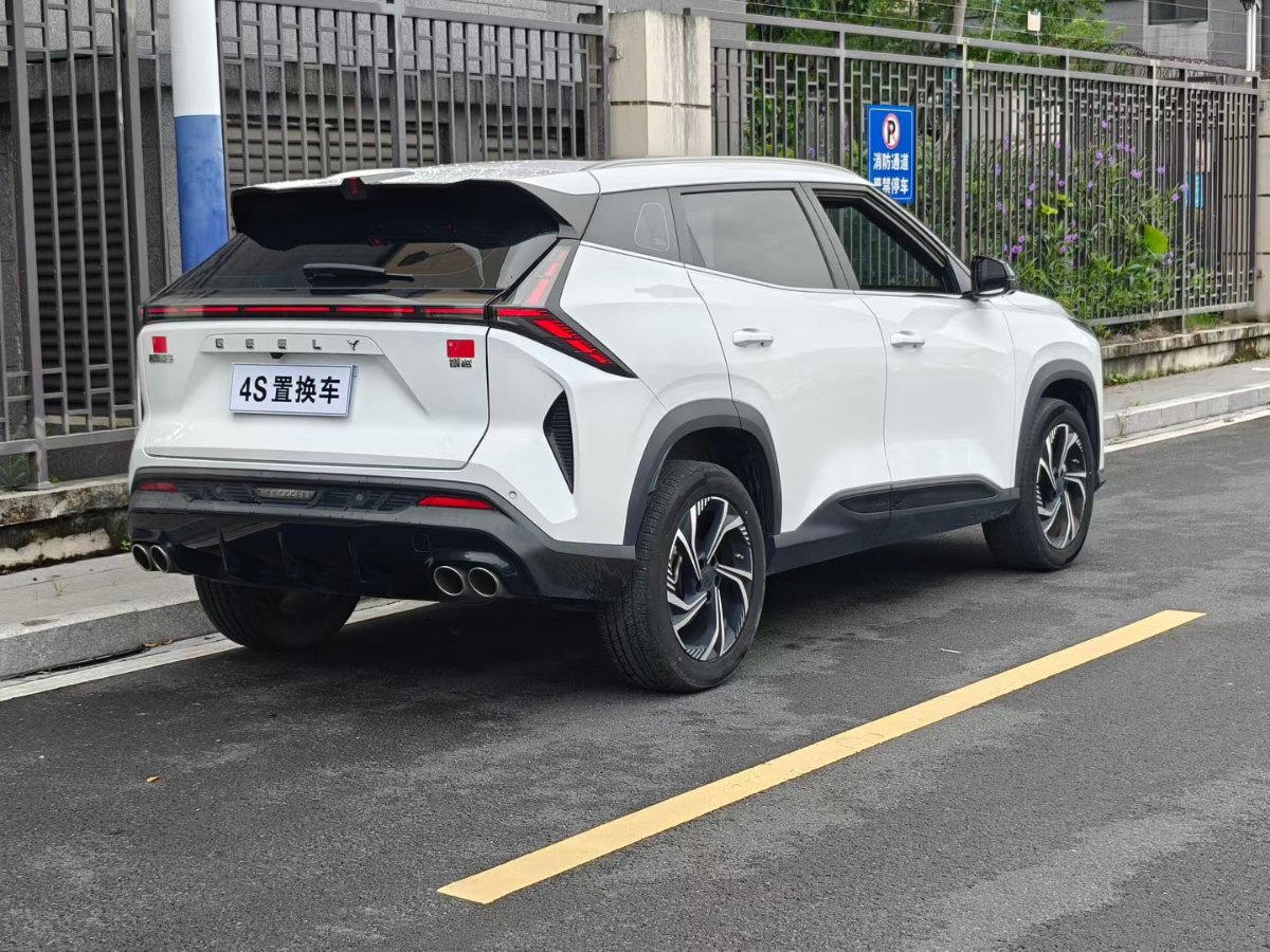 GEELY Boyue 2024 #9 GEELY Boyue 2024 car image #9
