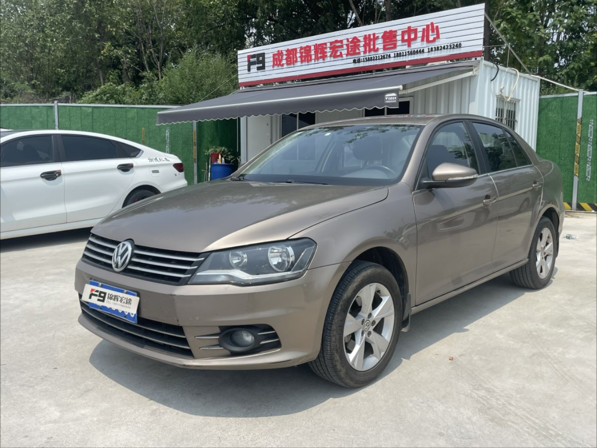 Volkswagen Bora 2015 car image 