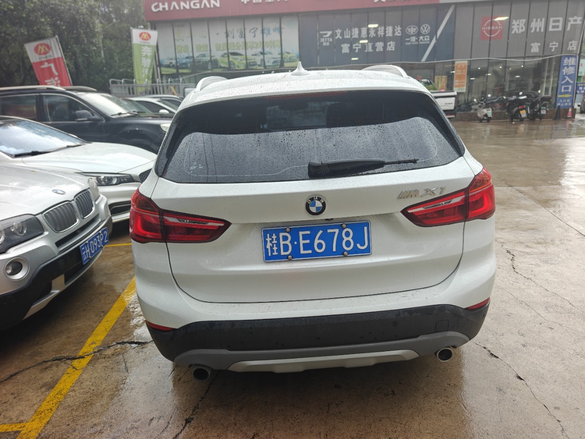 BMW X1 2017 car image #8