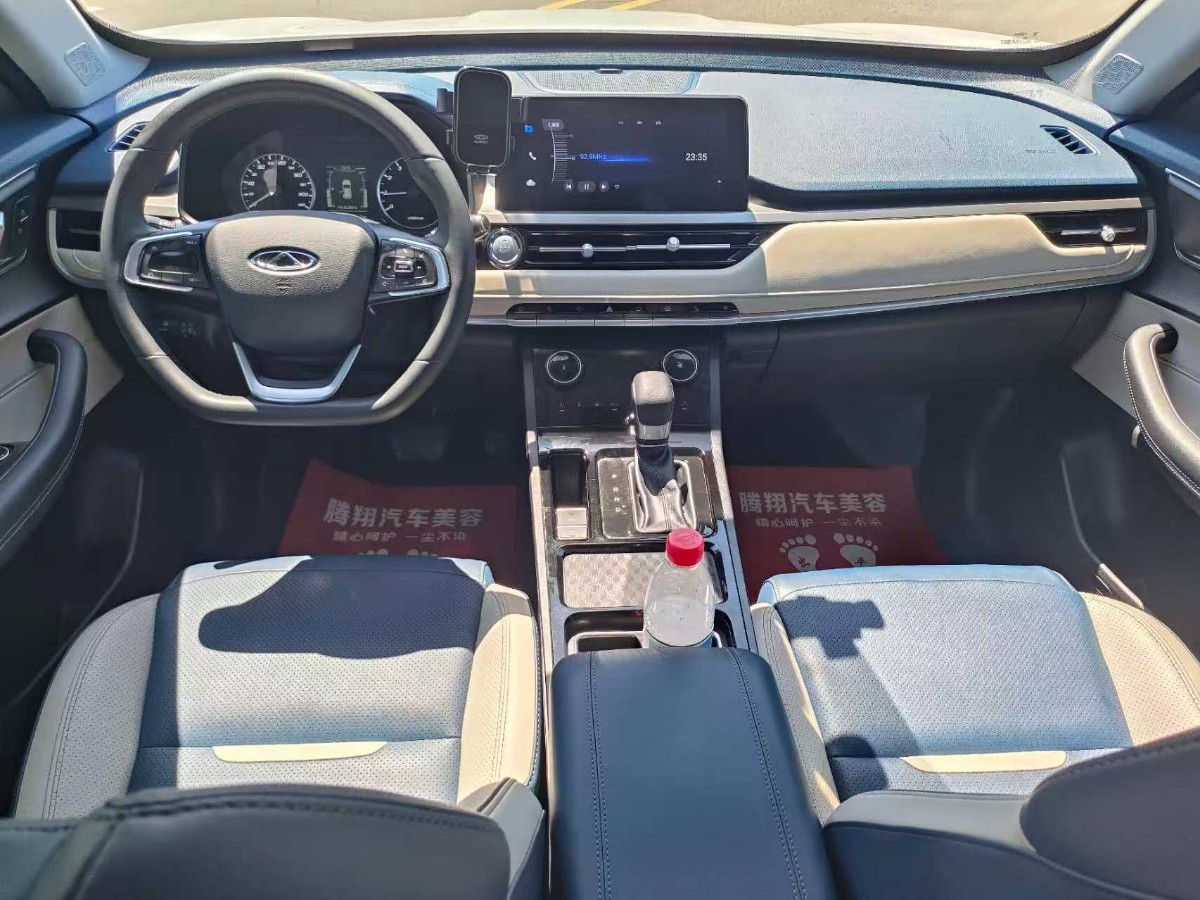 Chery Tiggo 5x 2024 car image #5