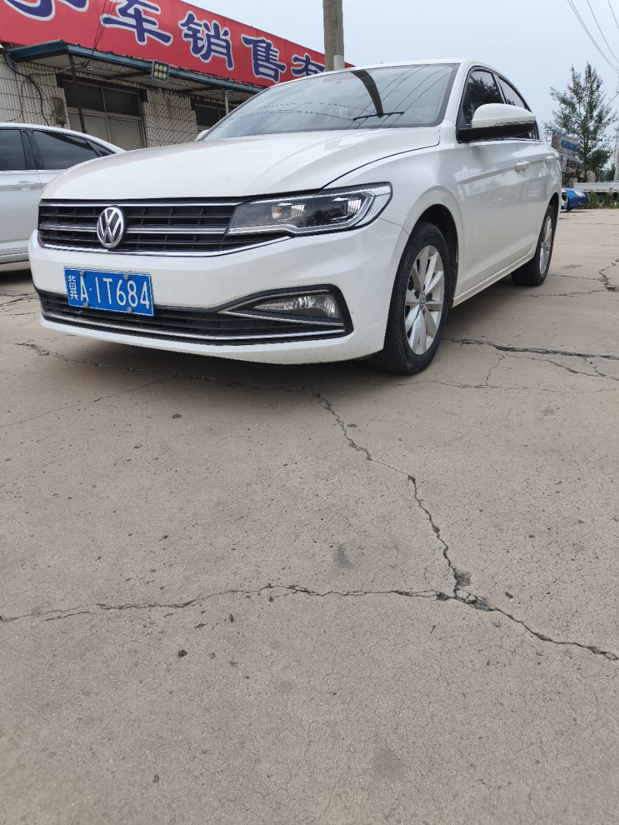 Volkswagen Bora 2020 car image 