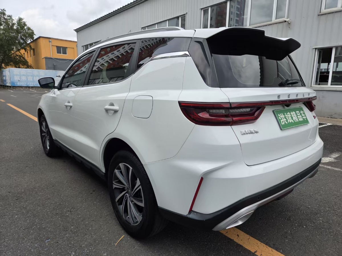 GEELY Vision X6 2023 #7 GEELY Vision X6 2023 car image #7