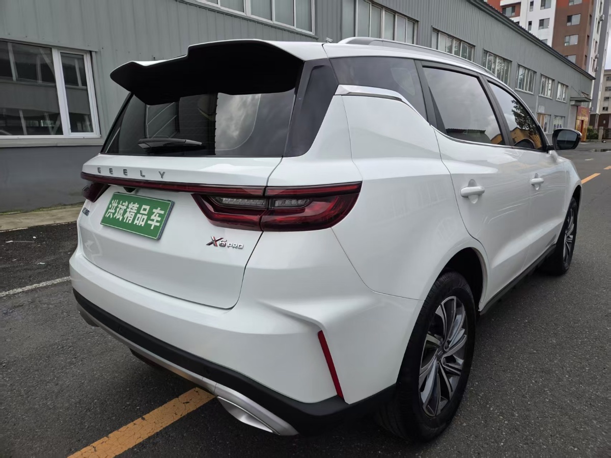 GEELY Vision X6 2023 #9 GEELY Vision X6 2023 car image #9