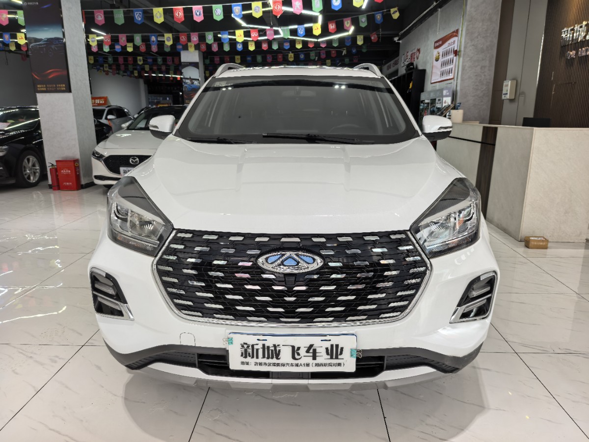 Chery Tiggo 5x 2021 car image #2