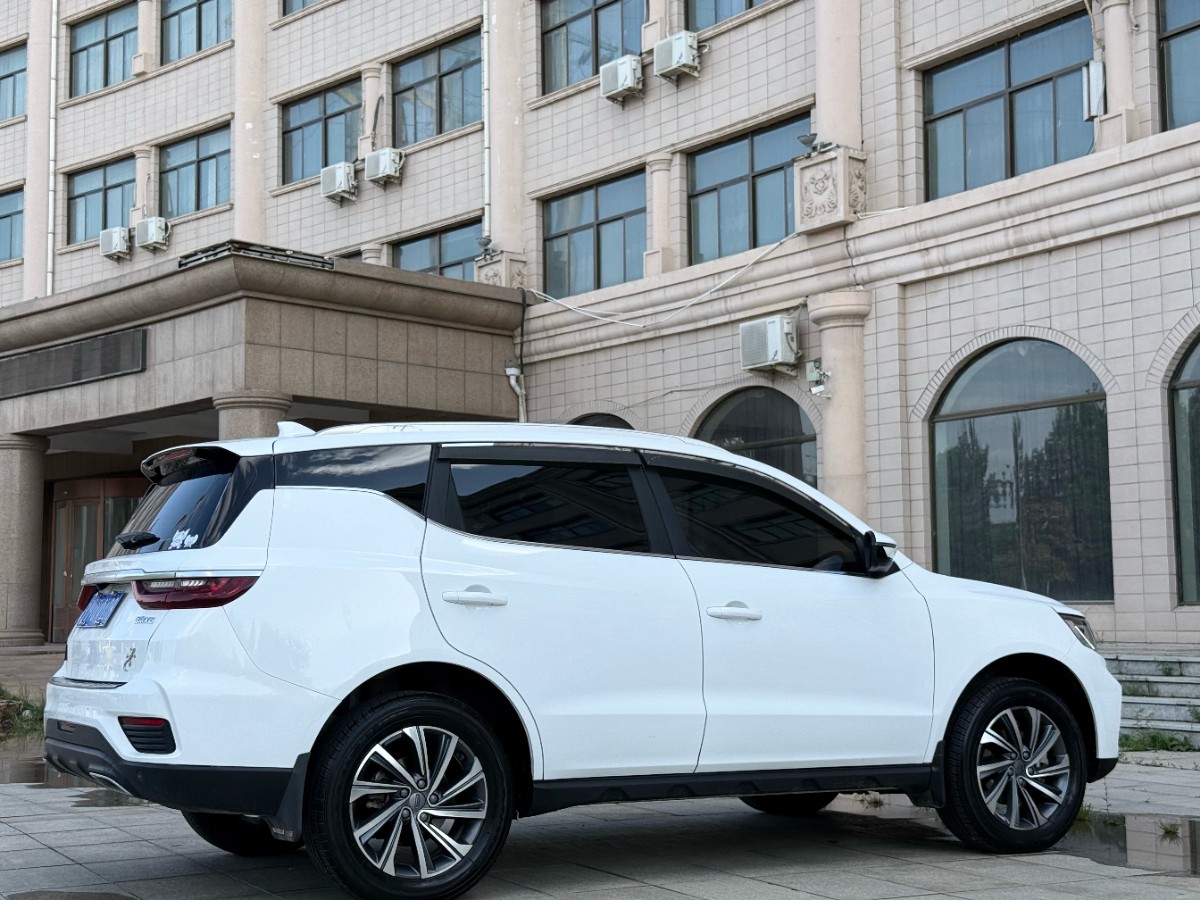 GEELY Vision X6 2020 car image #7