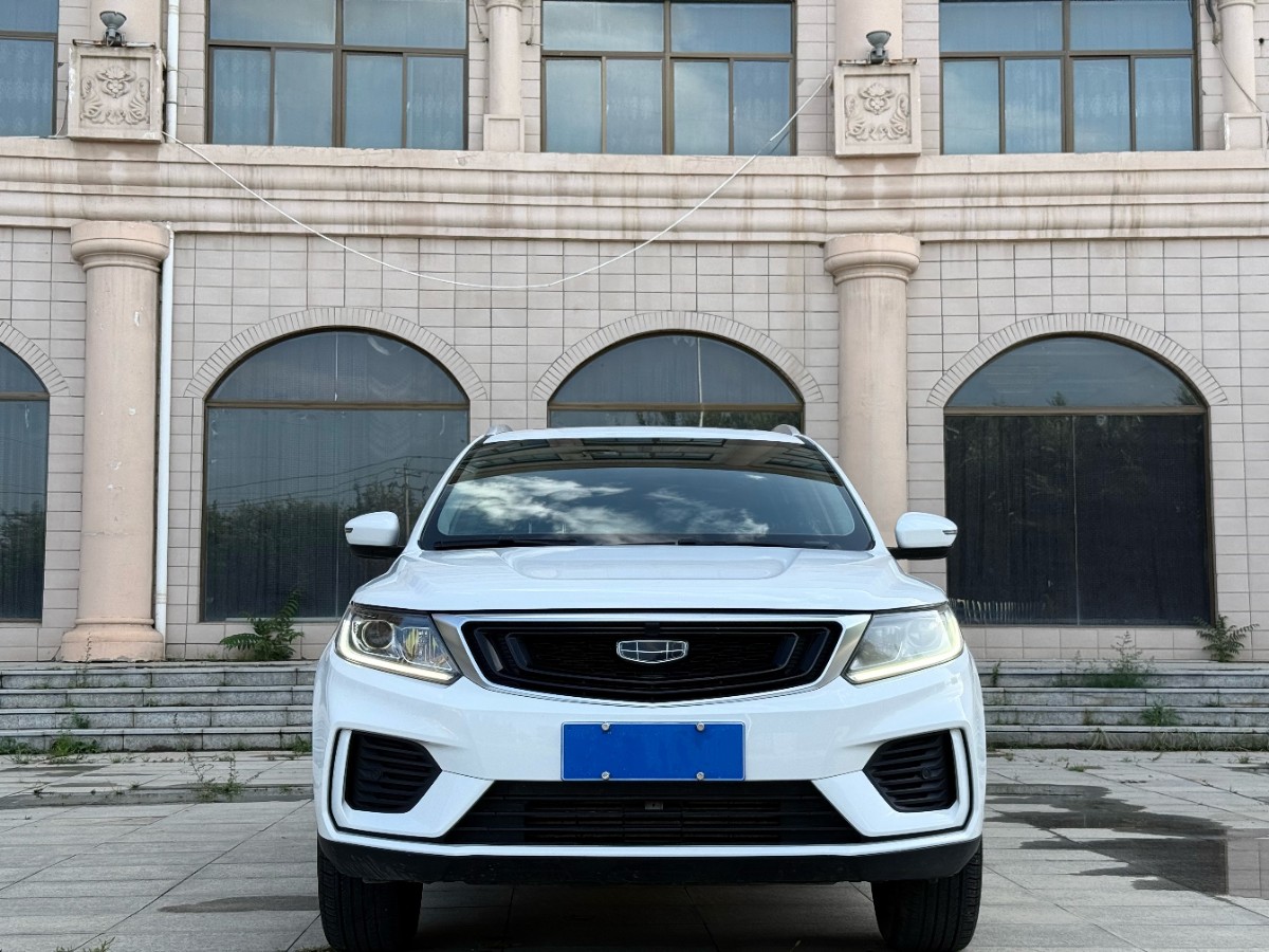 GEELY Vision X6 2020 car image #2