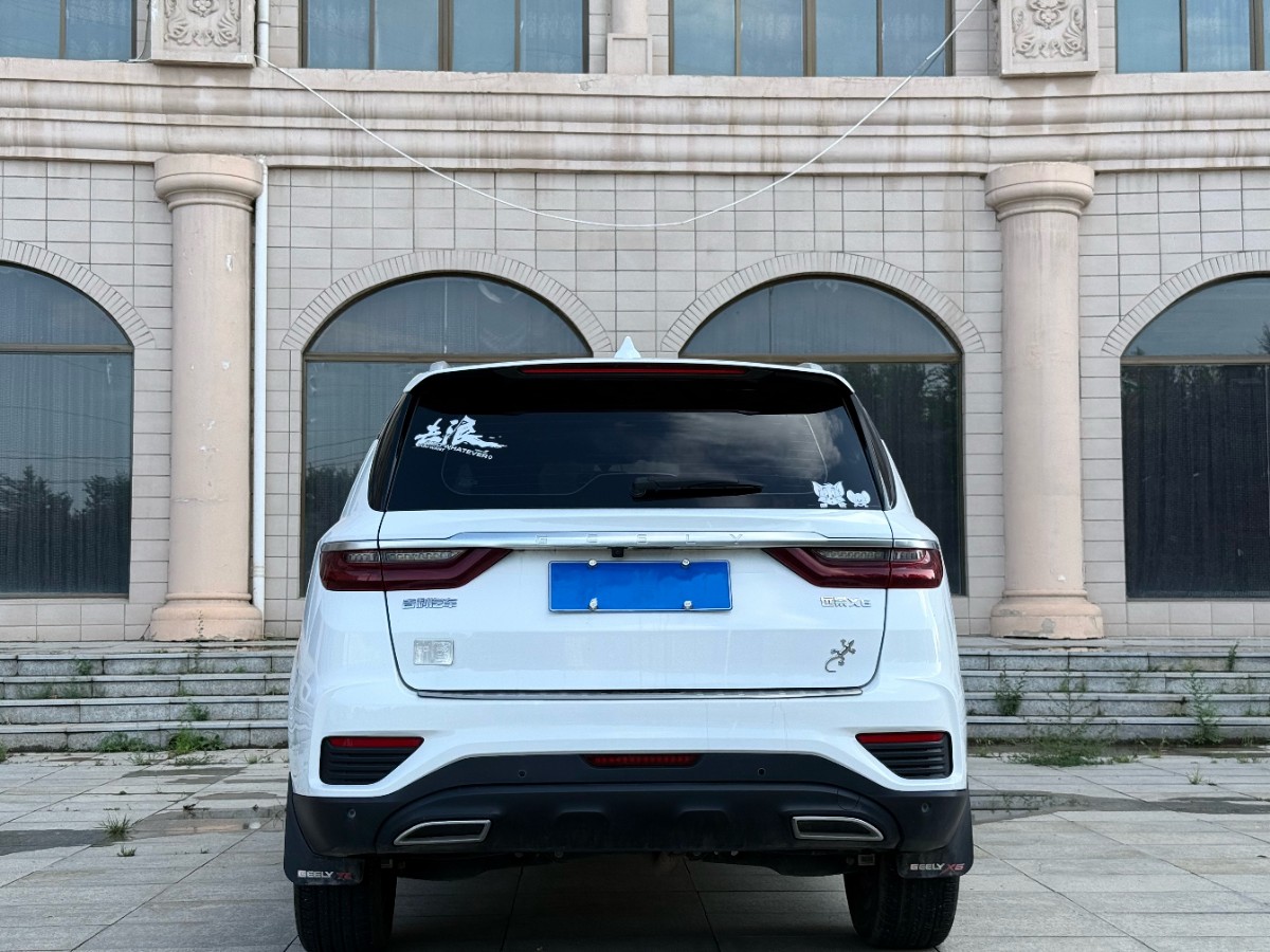 GEELY Vision X6 2020 car image #8