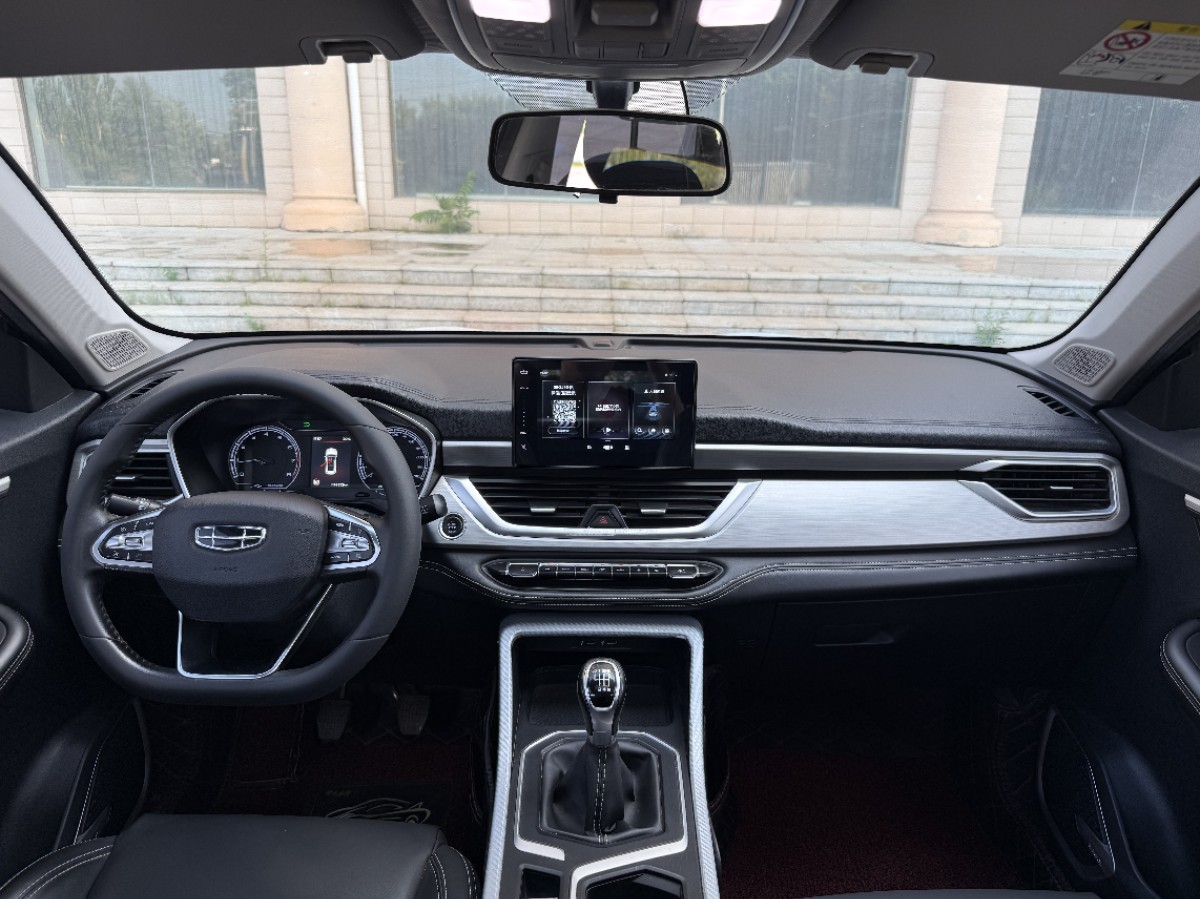 GEELY Vision X6 2020 car image #6