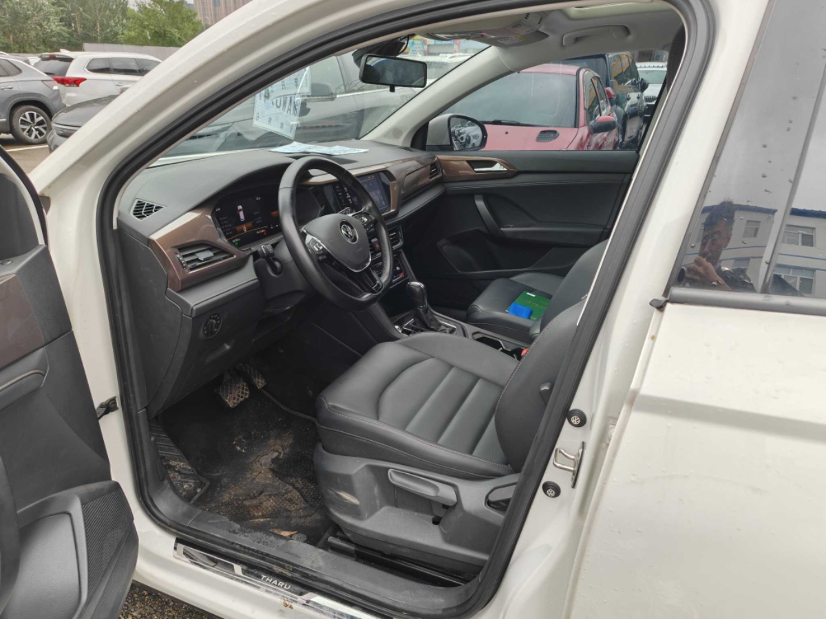 Volkswagen Tharu 2023 car image #3