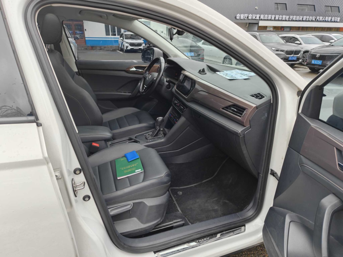Volkswagen Tharu 2023 car image #4