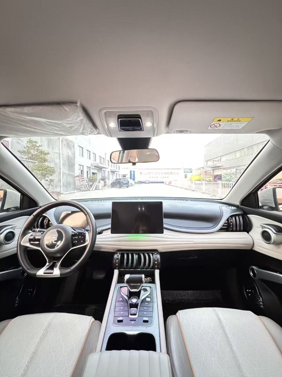 BYD Yuan Plus 2025 #9 BYD Yuan Plus 2025 car image #9