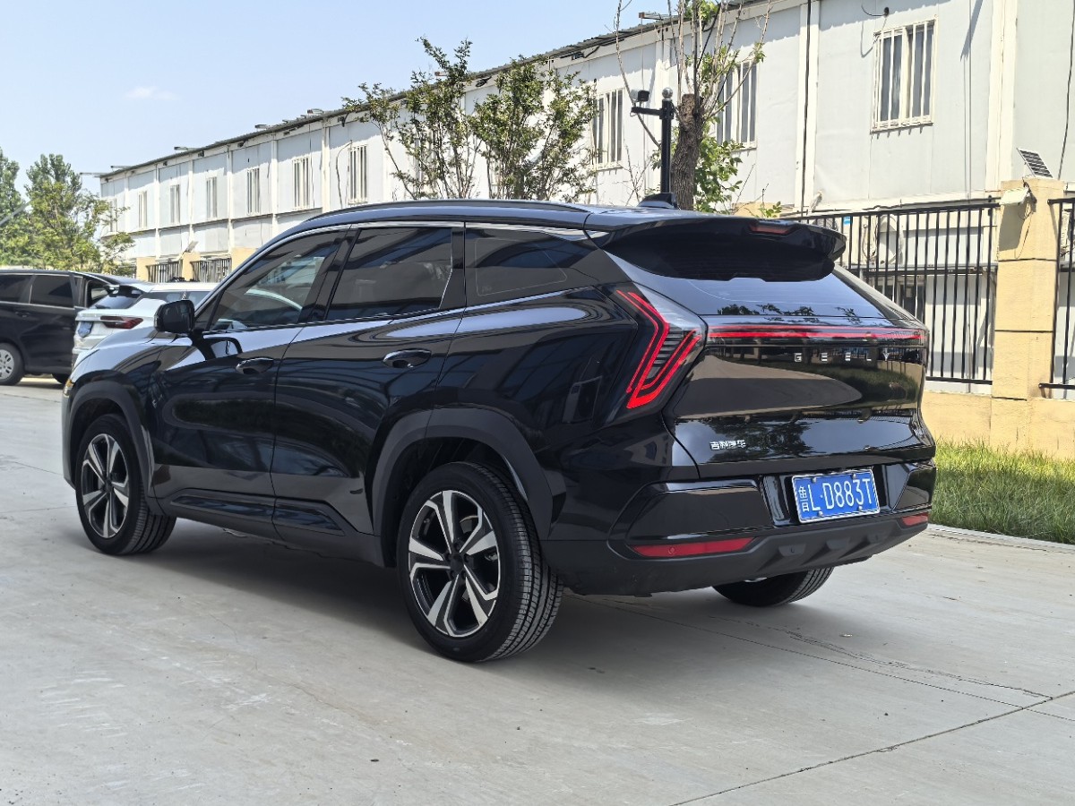 GEELY Boyue L 2025 car image #4