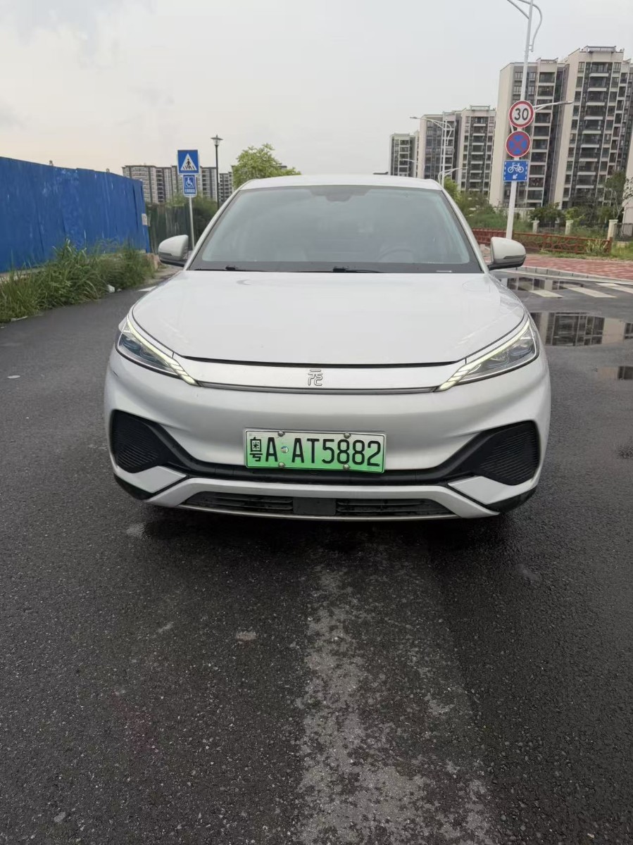 BYD Yuan Plus 2022 #2 BYD Yuan Plus 2022 car image #2