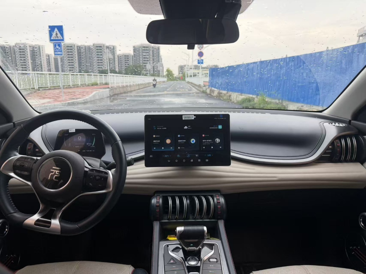 BYD Yuan Plus 2022 #4 BYD Yuan Plus 2022 car image #4