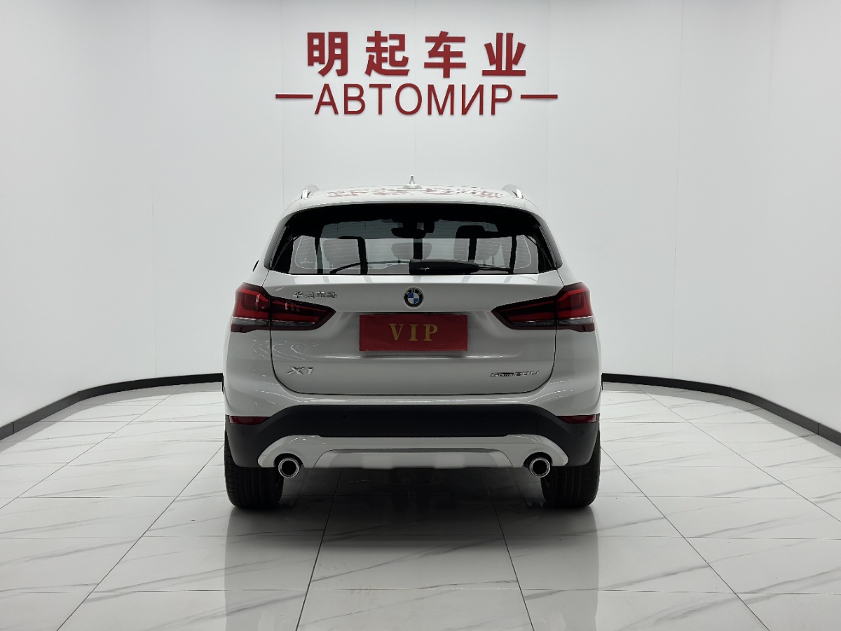 BMW X1 2023 car image #10