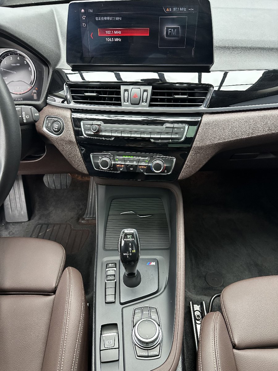 BMW X1 2023 car image #14