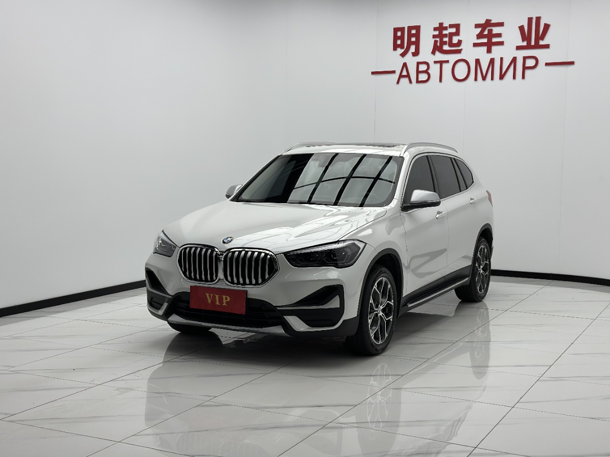 BMW X1 2023 car image #4