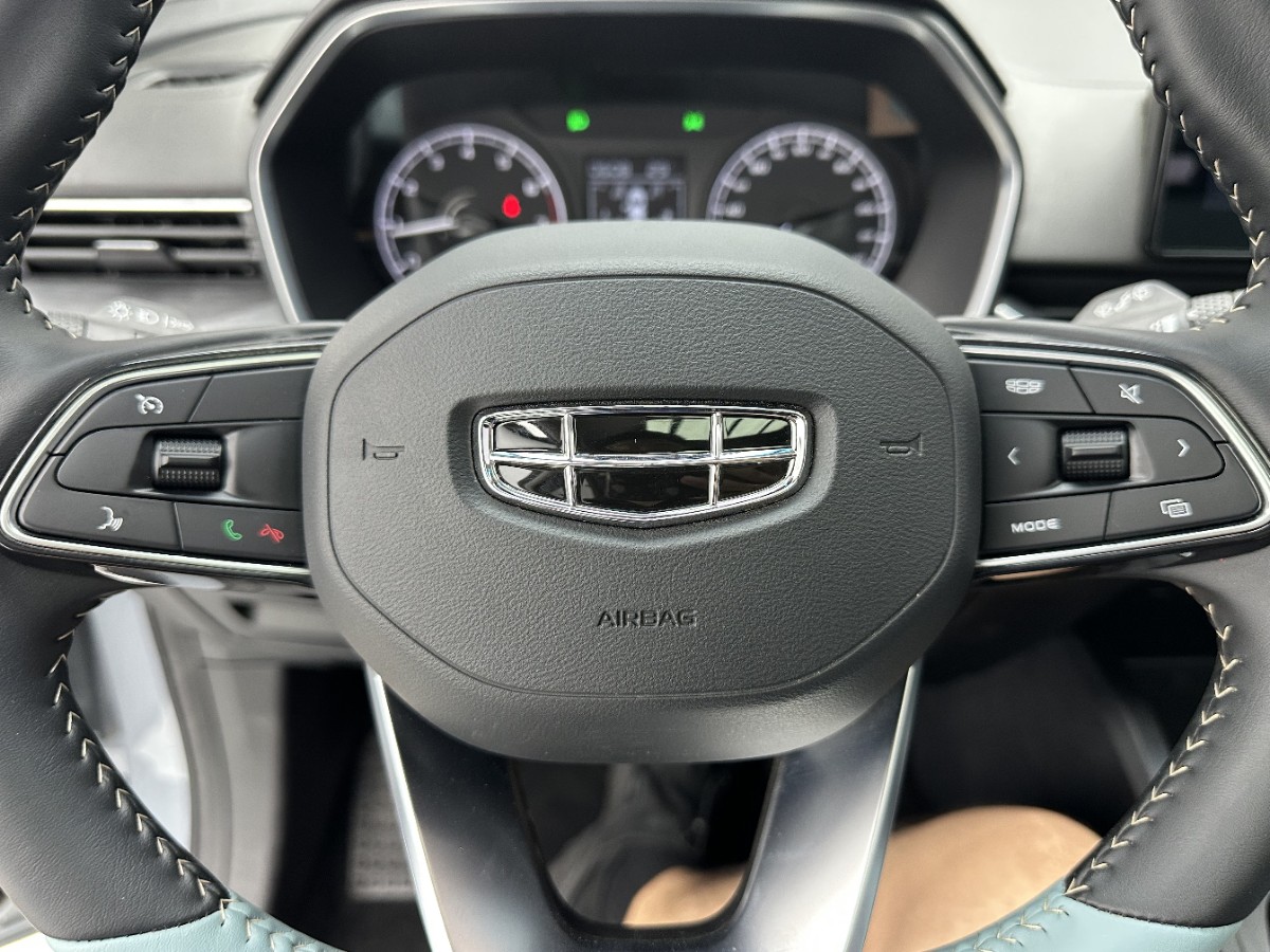 GEELY Emgrand S 2022 car image #13