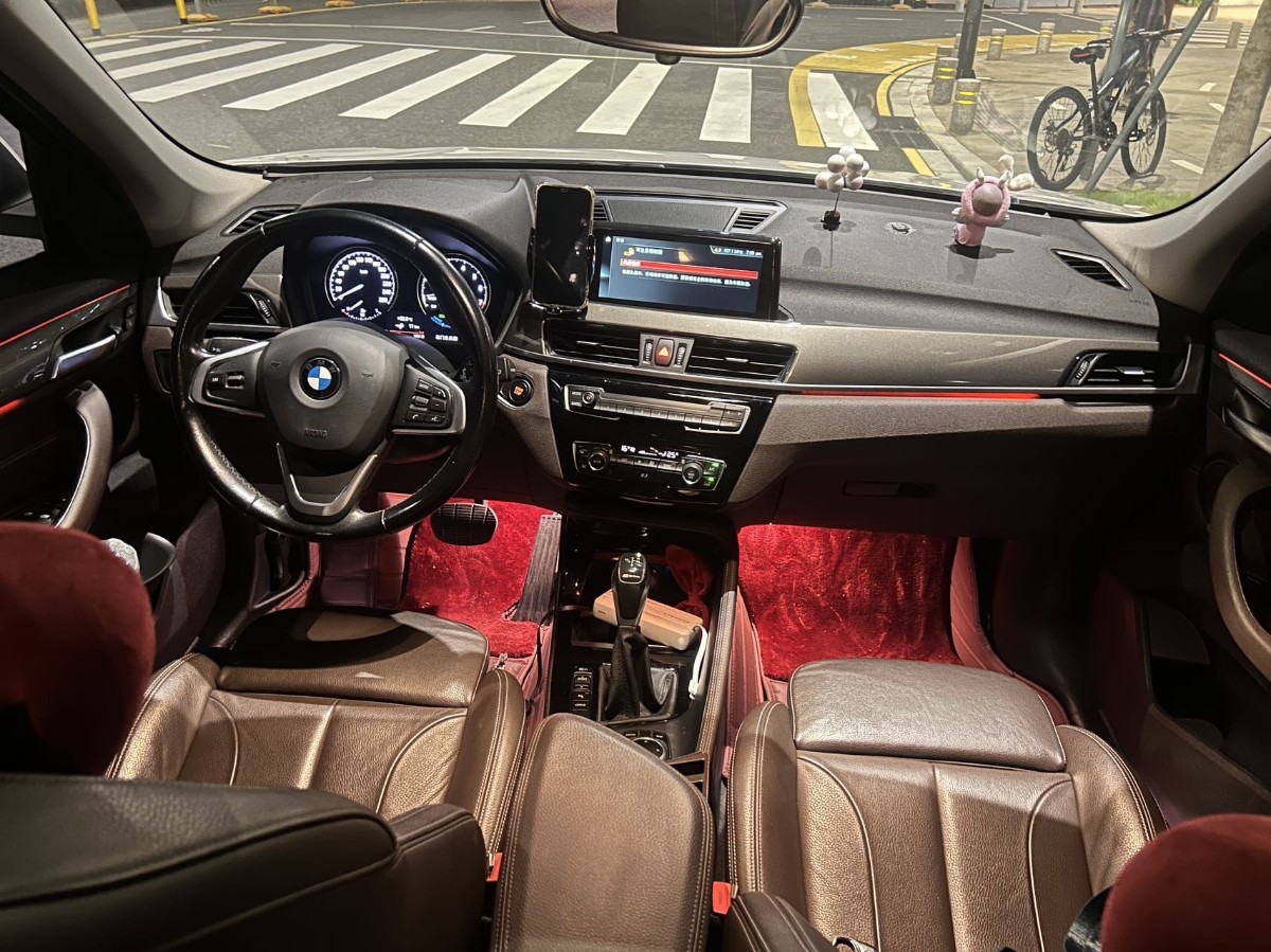 BMW X1 New Energy 2018 #5 BMW X1 New Energy 2018 immagine di auto #5