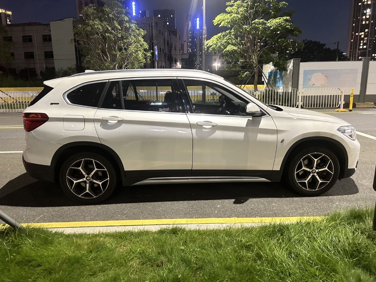 BMW X1 New Energy 2018 #4 BMW X1 New Energy 2018 immagine di auto #4