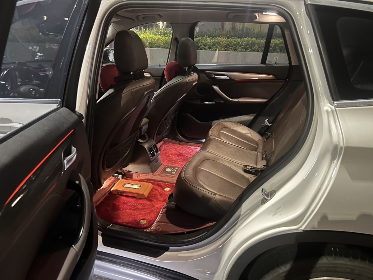 BMW X1 New Energy 2018 #6 BMW X1 New Energy 2018 immagine di auto #6