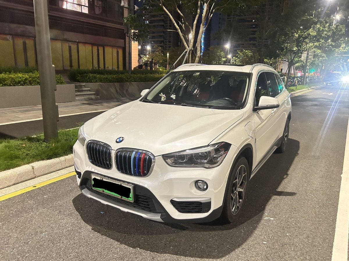 BMW X1 New Energy 2018 BMW X1 New Energy 2018 car image