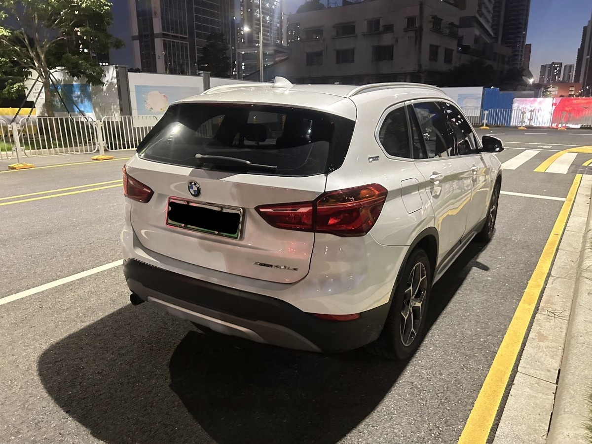 BMW X1 New Energy 2018 #3 BMW X1 New Energy 2018 immagine di auto #3